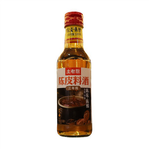 土老憨陈皮料酒