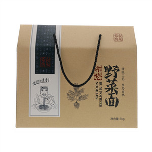 布衣传承布依族菜面