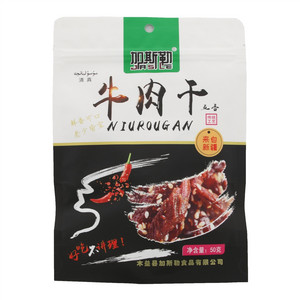 加斯勒牛肉干（五香）