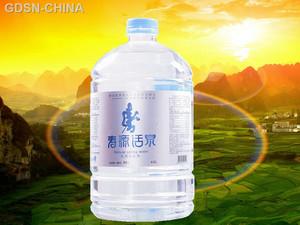 寿源活泉