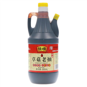 恒顺草菇老抽