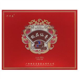 千叶兰茉莉花茶（极品仙毫）