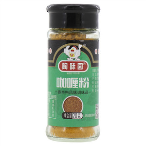 陶味园咖哩粉香辛料风味调味品
