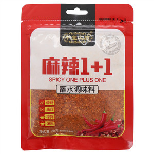 凤起酱香卤猪头肉