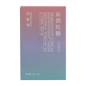 尚濂嘴沁润红糖