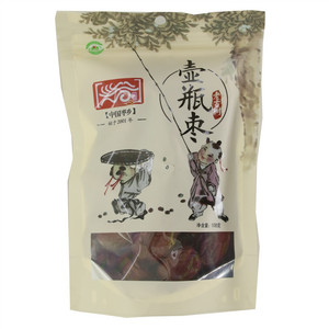 兴谷壶瓶枣