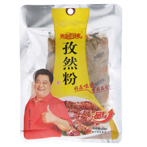 逍遥老杨家孜然粉