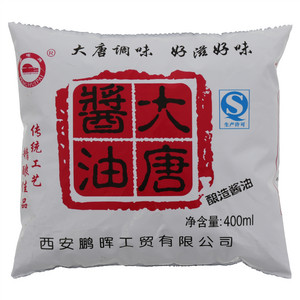 鹏晖牌大唐酱油