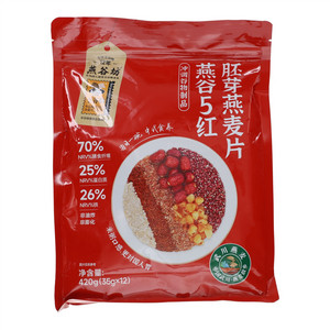 燕谷坊燕谷5红胚芽燕麦片