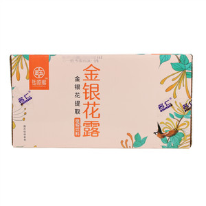 名仁金银花露植物饮料
