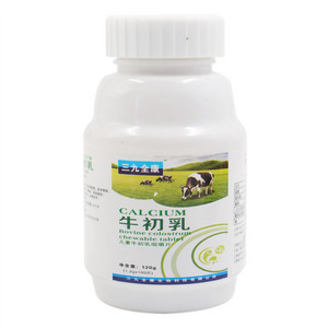 三九全康牛初乳咀嚼片