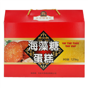 DAWEIFOOD大伟食品海藻糖蛋糕
