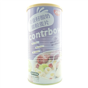 控碗奇亚籽酸奶果粒麦片