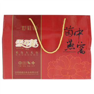 一世红颜菌中燕窝