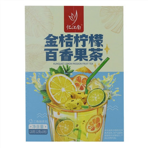 忆江南金桔柠檬百香果茶