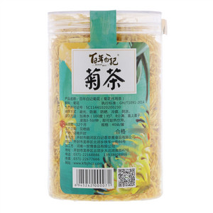 百年白记菊茶