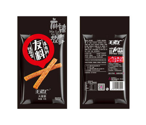 26g大面筋