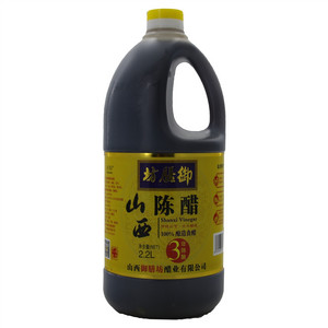御膳坊  山西陈醋（酿造食醋）3年陈酿