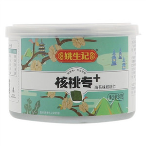 姚生记海苔味核桃仁