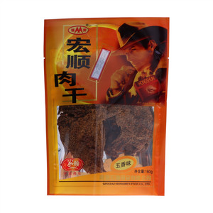 铺集宏顺五香味肉干