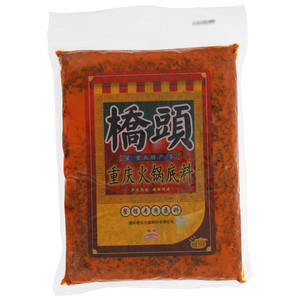 桥头重庆火锅底料