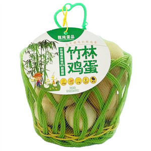 甄纯竹林鸡蛋