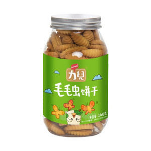 力儿毛毛虫饼干