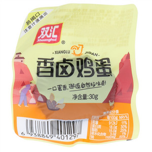 双汇香卤鸡蛋30克