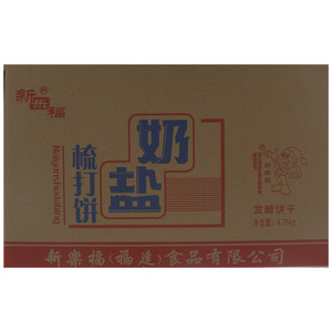 新乐福食品奶盐梳打饼干