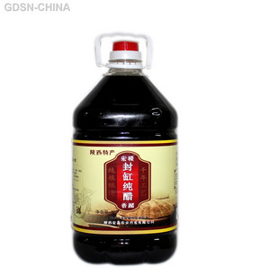 宏稷香醋封缸纯醋