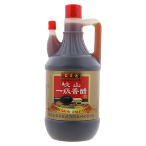 岐山天卫源一级醋