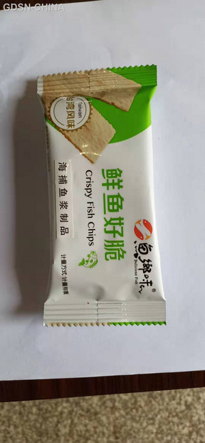 鱼乡味鲜鱼好脆