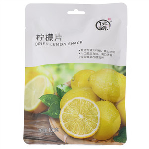 优飨柠檬片