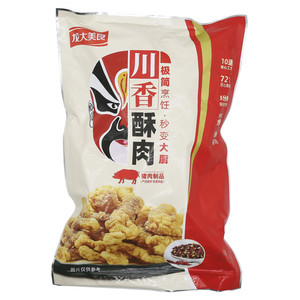 龙大美食川香酥肉