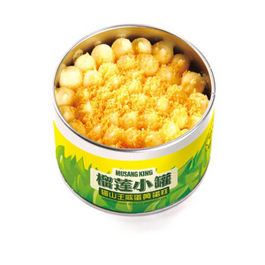 猫山王榴莲咸蛋黄蛋糕