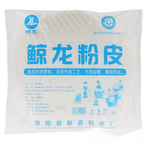 鲸龙粉皮