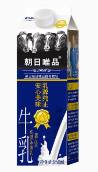 唯品牛乳高温杀菌乳