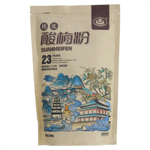 QIJIANMIN桂花酸梅粉