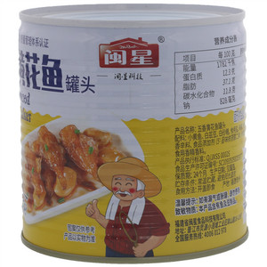 闽星五香黄花鱼罐头
