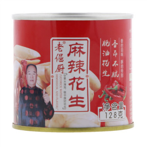 老倔厨麻辣花生