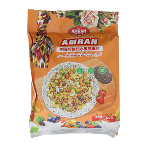 阿木然奇亚籽酸奶水果燕麦片