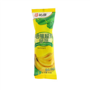 祐康香蕉脆皮雪糕50克