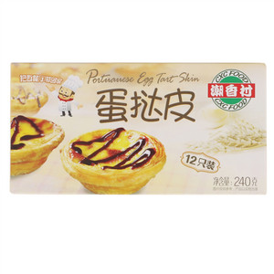 潮香村蛋挞皮
