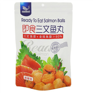 深海渔家即食三文鱼丸(麻辣味)