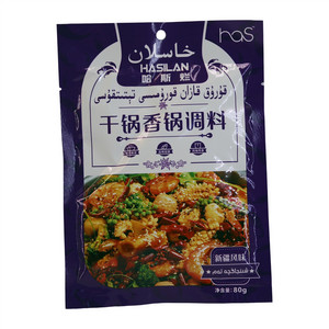干锅香锅调料