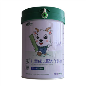 傲耀儿童成长配方羊奶粉
