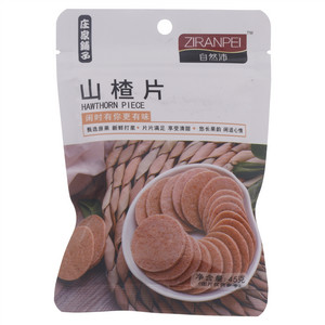 庄家铺子自然沛山楂片