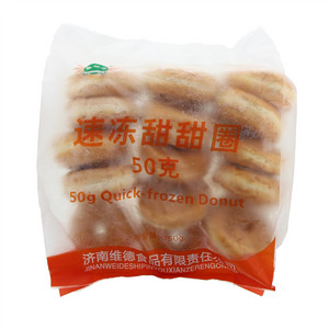鑫维德速冻甜甜圈