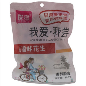 爱尝蒜香味花生