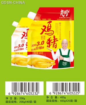 鸡精调味料